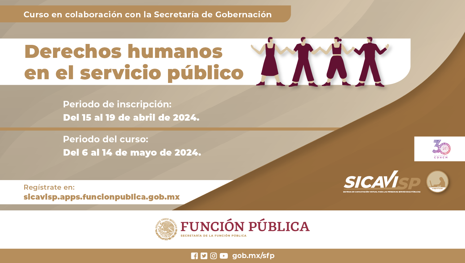 Carrusel - Enfoque de derechos humanos en el servicio
público